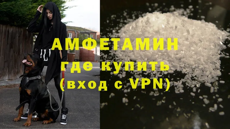 omg ссылка  Чехов  Amphetamine Premium  где можно купить наркотик 