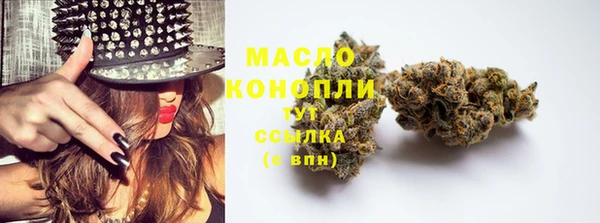 COCAINE Няндома