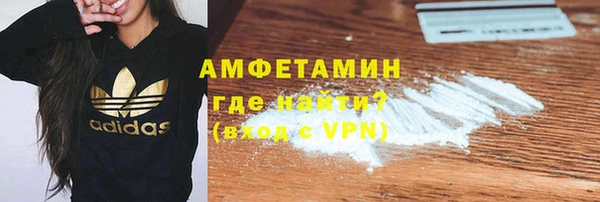COCAINE Няндома