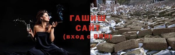 прущая мука Валуйки