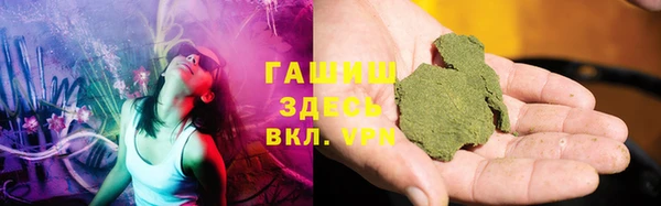 МДПВ Осташков