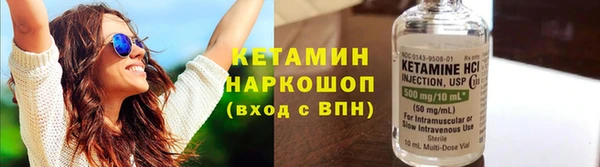 герыч Нягань