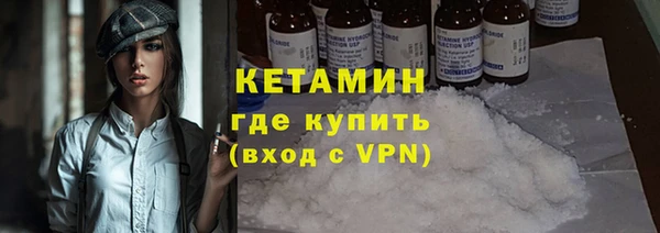 прущая мука Валуйки