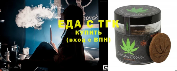 герыч Нягань