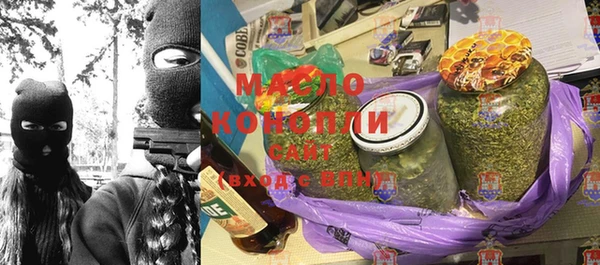 COCAINE Няндома