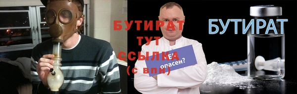 COCAINE Няндома