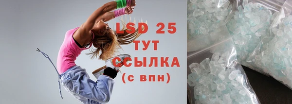 COCAINE Няндома