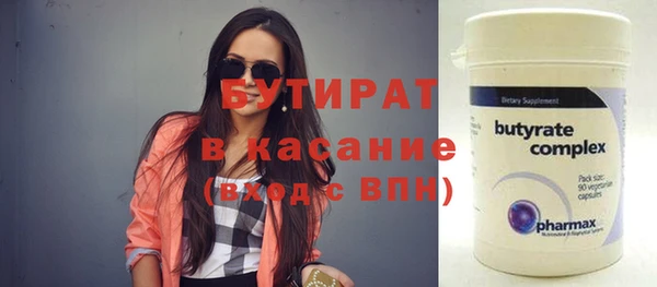 COCAINE Няндома