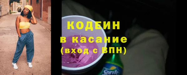 герыч Нягань