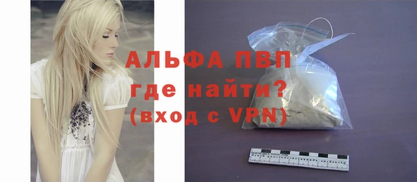 COCAINE Няндома
