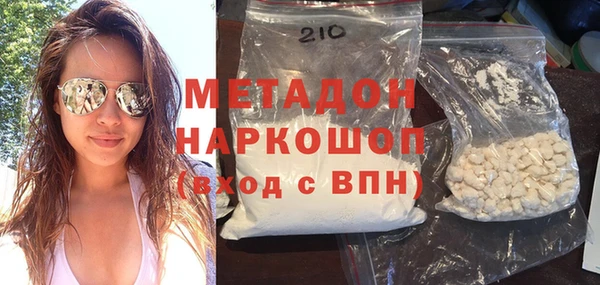 меф VHQ Валдай