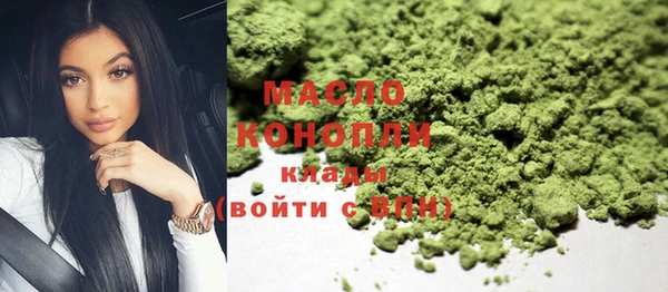 COCAINE Няндома