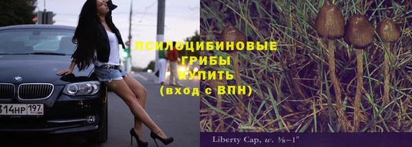 герыч Нягань
