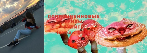 прущая мука Валуйки