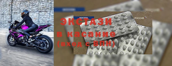 COCAINE Няндома