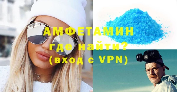 герыч Нягань