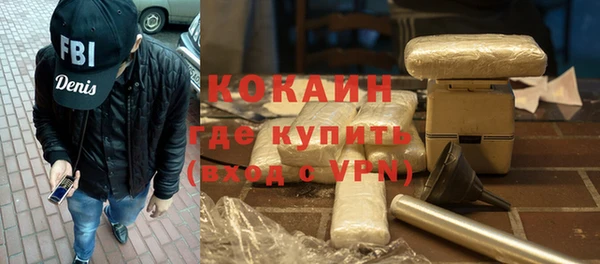 герыч Нягань