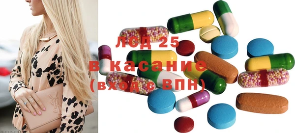 герыч Нягань