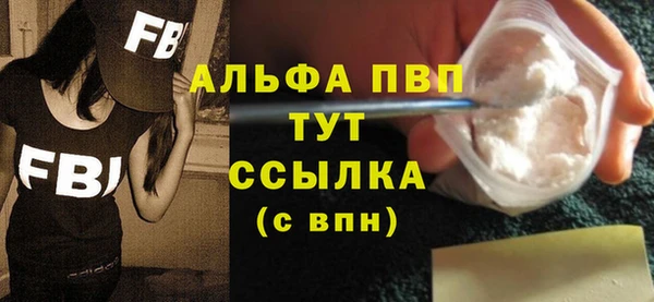 COCAINE Няндома