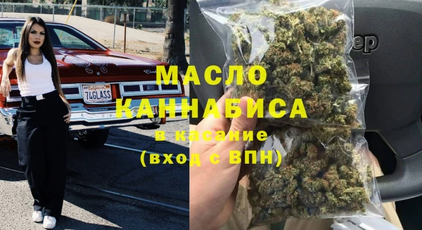 герыч Нягань