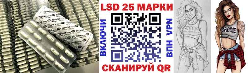 как найти наркотики  Чехов  ЛСД экстази ecstasy 